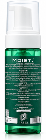 Hydrating Foam Cleanser for Sensitive Oily and Combination Skin - 150ml