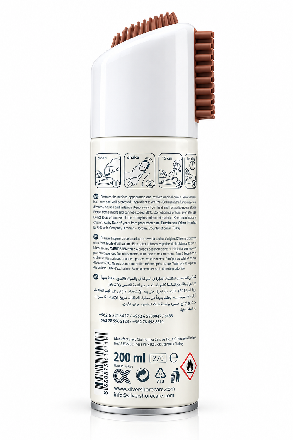 Suede & Nubuck Renovator brown/marron -200 ml