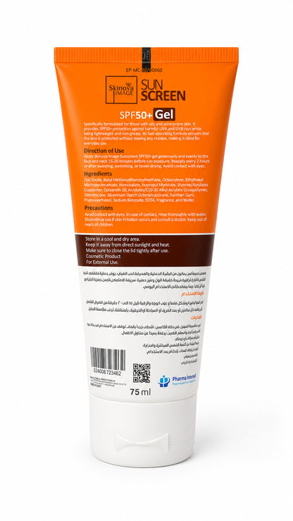 SUN SCREEN SPF50+ GEL UVA - UVB - 75ml