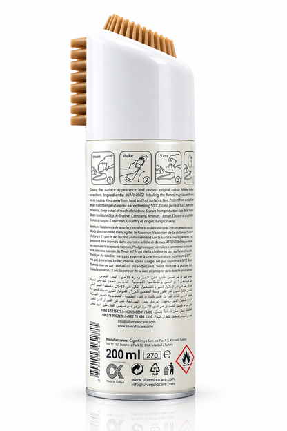 Suede & Nubuck Renovator light brown /marron clair- 200ml