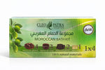 Moroccan Bath Kit – 100% Natural Skincare Set 4X1