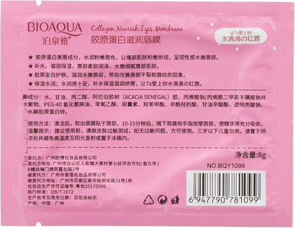 Collagen Nourish Lip Membrane Mask  – Hydrating & Softening Lip Patch - 8g