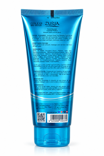 Facial Cleanser Real DEAD SEA MINERALS-150ml