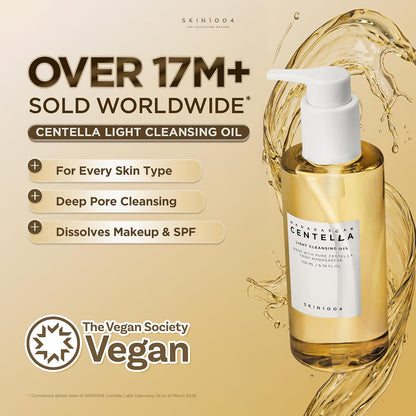 Madagascar Centella Light Cleansing Oil 6.76 fl.oz, 200ml