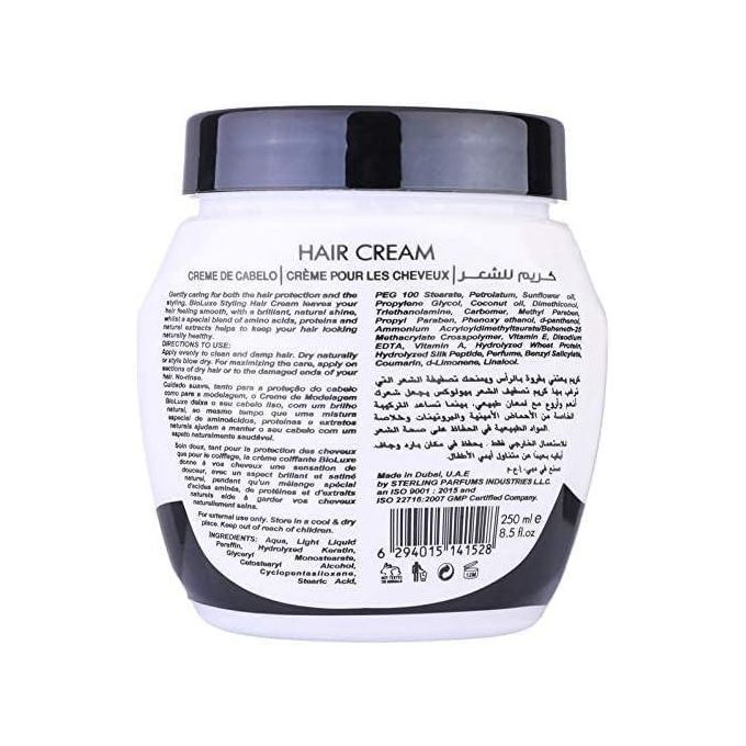 Keratin Therapy Hair Cream 250ml