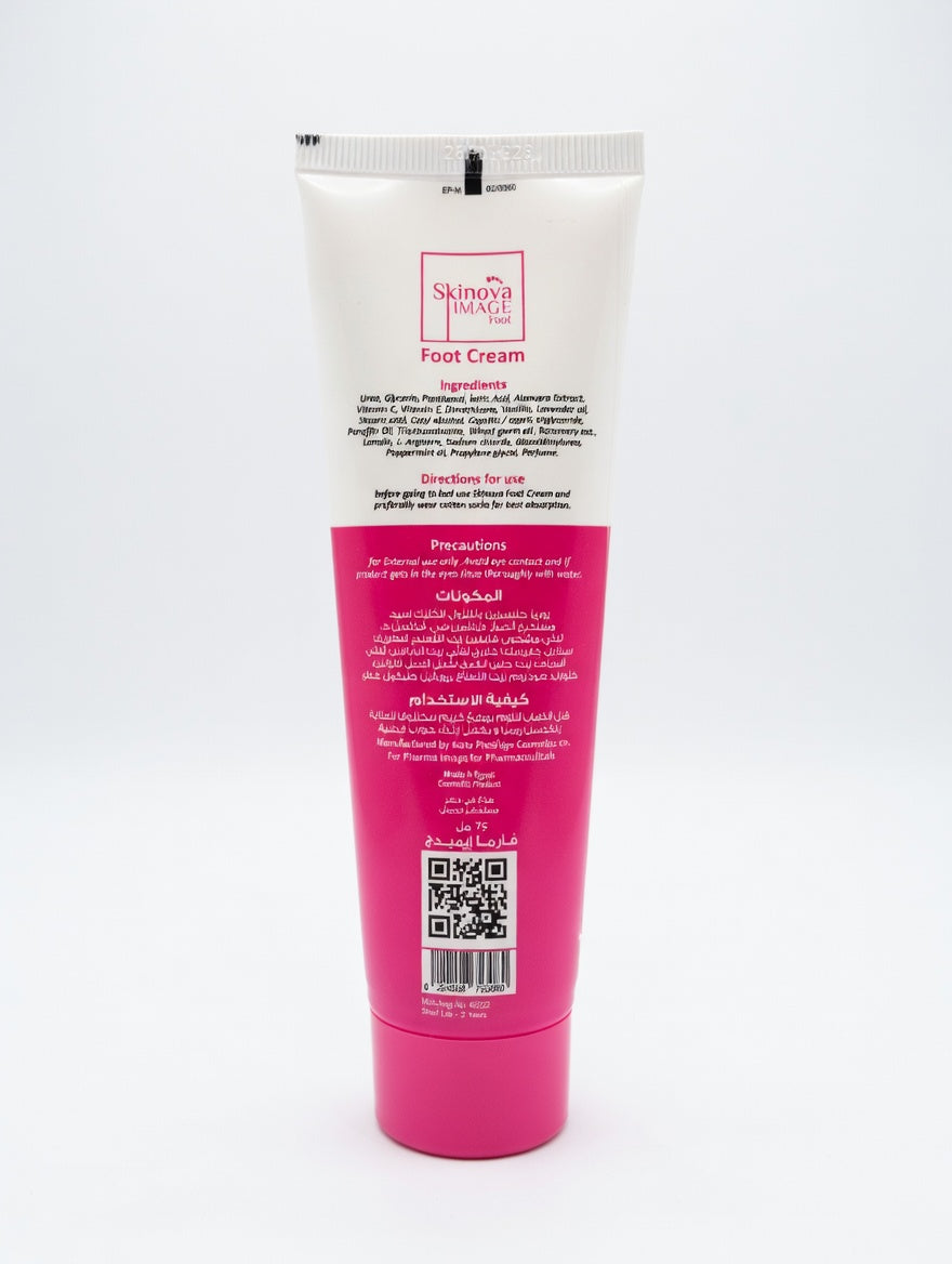 Foot-Foot Cream 75ml