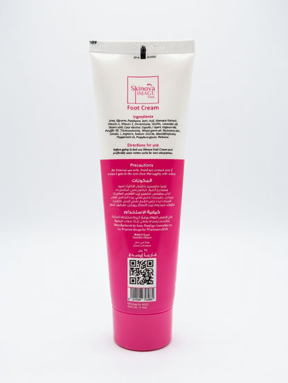 Foot-Foot Cream 75ml