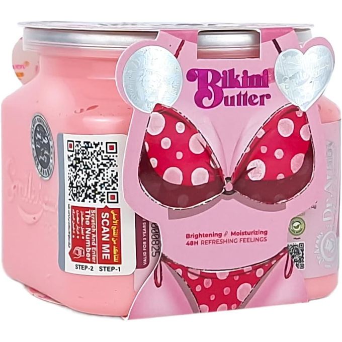 Bikini Butter – 48H Freshness & Moisturizing Care 450ml