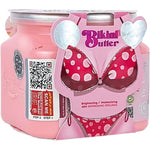 Bikini Butter – 48H Freshness & Moisturizing Care 450ml