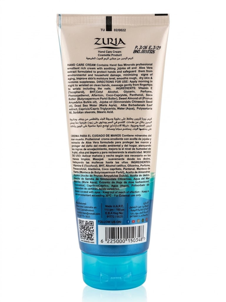 REAL DEAD SEA MINERALS HSND CSRE CREAM -100g
