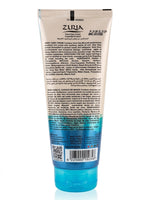 REAL DEAD SEA MINERALS HSND CSRE CREAM -100g