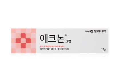 Acnon Cream for Pimples & Inflamed Acne – 13g