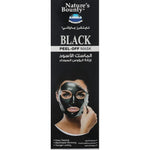 Nature'S Bounty Black Peel-Off Mask for Blackheads 100 ml