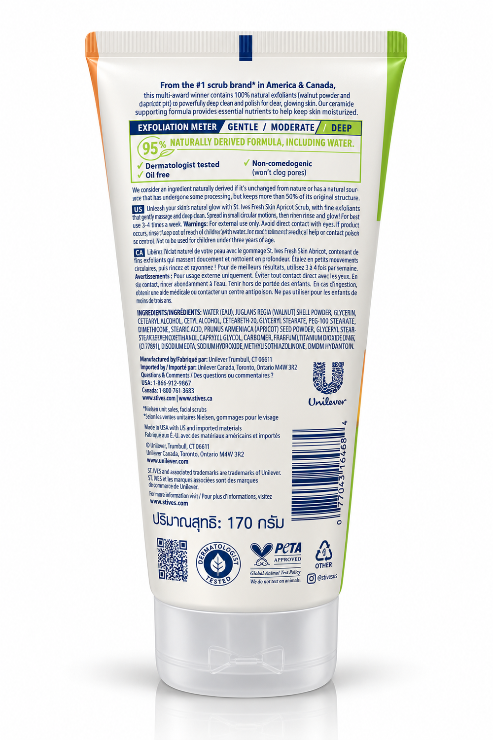 FRESH SKIN SCRUB APRICOT 170g