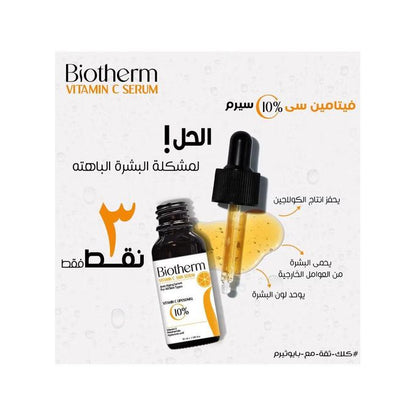 Biotherm Vitamin C Anti-Aging Serum 30 ml