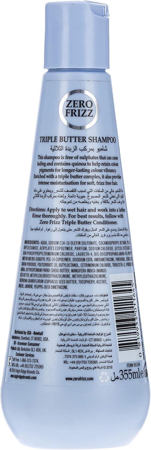 Triple Butter Hair Shampoo Shea  Mango Cupuacu Butters 355 ml