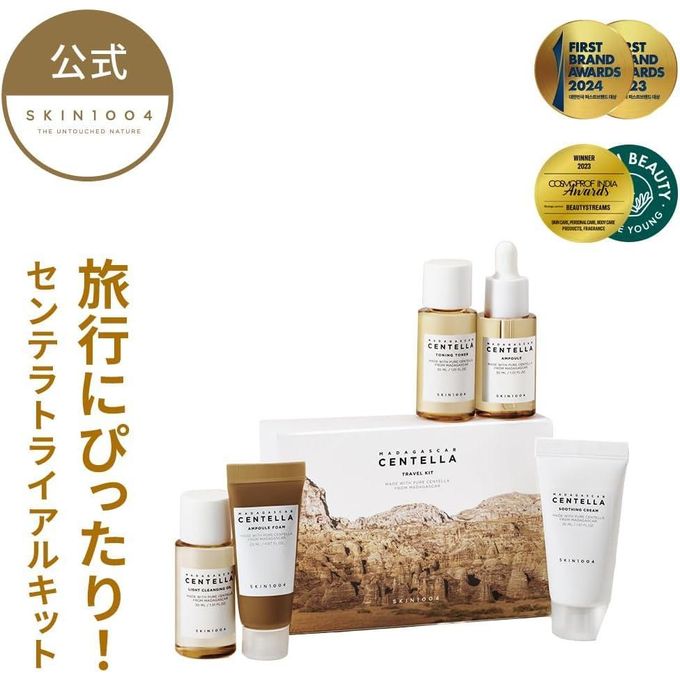 SKIN1004 Madagascar Centella Travel Kit 5 PCS