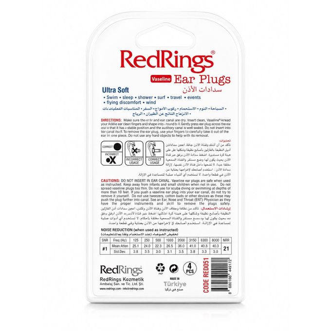 RedRings Vaseline Ultra Soft Ear Plugs, 4 Pieces