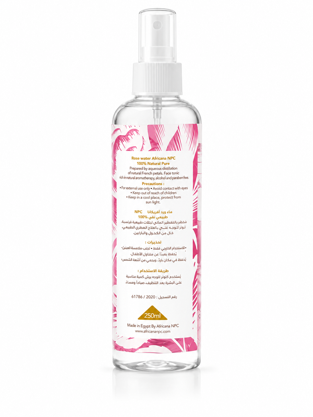 ROSE WATER GLOWING & FRISH SKIN Face Tonic 100% natural Pure 250ml