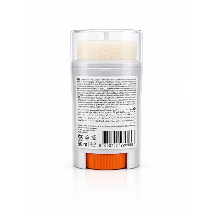 Silver EXPRESS Twist & Shine Shoe Cream Easy to Apply - Quick Shine - Brown - 50ml