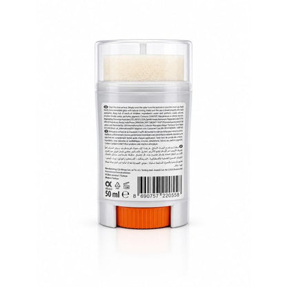 Silver EXPRESS Twist & Shine Shoe Cream Easy to Apply - Quick Shine - Brown - 50ml