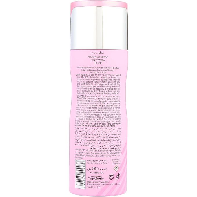 VICTORIA PINK PERFUMED SPRAY For Woman 200 ml
