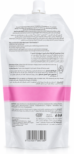 Strengthening Hair Mask with Aloe Vera & Silk Proteins – 250g