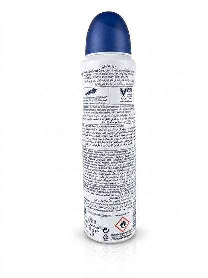 advanced CARE go fresh original150ml
