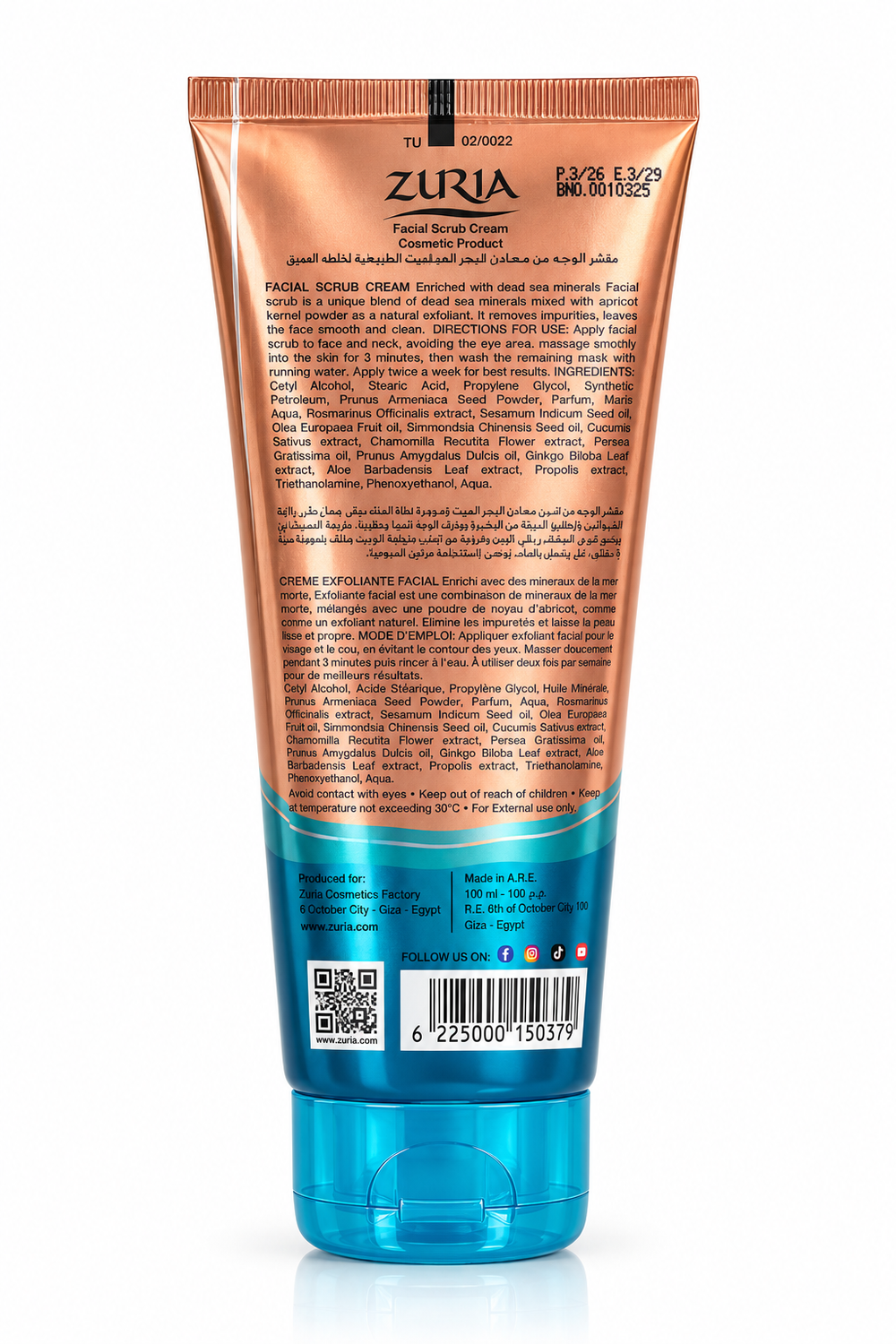 Facial Scrub Cream REAL DEAD SEA MINERALS - 100ml