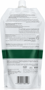 Strengthening Hair Mask with Aloe Vera for Normal Hair – 250g