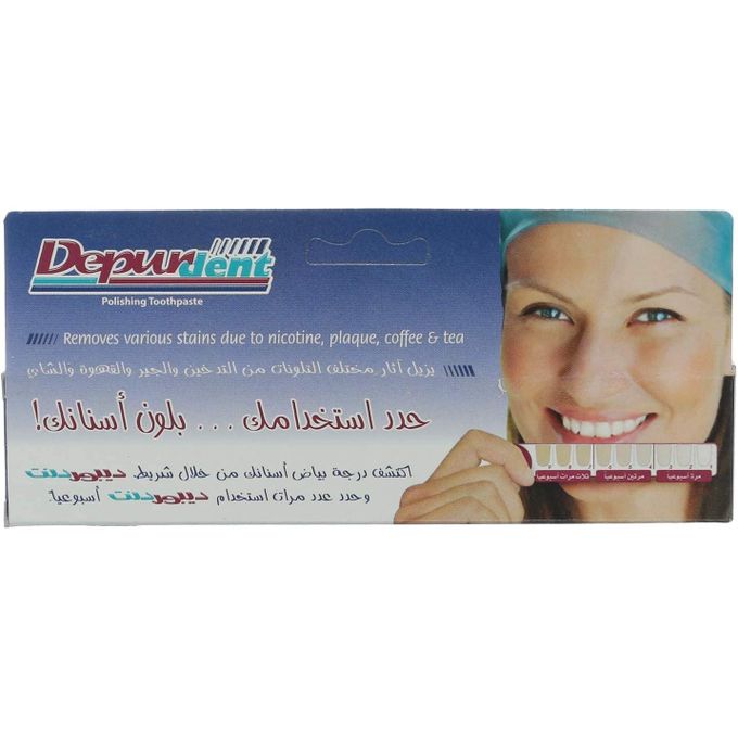 Depurdent Polishing Toothpaste – For Extra White Teeth 13ml 2 pack