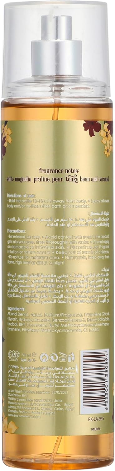 Senses Gold Spell Fine Fragrance Mist - 240 ml
