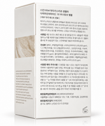 Madagascar Centella Niacinamide 10 Boosting Shot Ampoule – Facial Serum – 30 ml