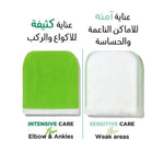Mom's Bath Recipe Body Peeling Pad Green 25ml (Strong)