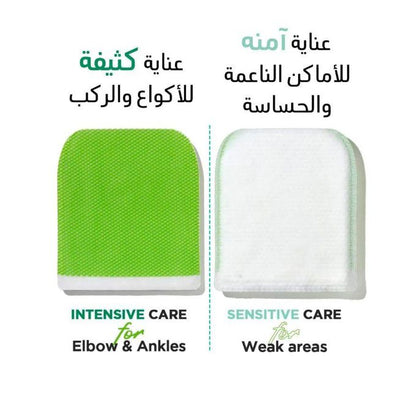 Mom's Bath Recipe Body Peeling Pad Green 25ml (Strong)