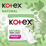 Kotex NATURAL 100% COTTON BREATHABLE HYPOALLERGENIC 7 SUPER - 7 Pads