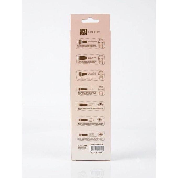 Rose Berry BRUSH -Velva Brush - 272