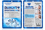Kiss Beauty Skin Clinic Diamond Brightening Sheet Mask with Niacinamide & Glutathione – 30 ml