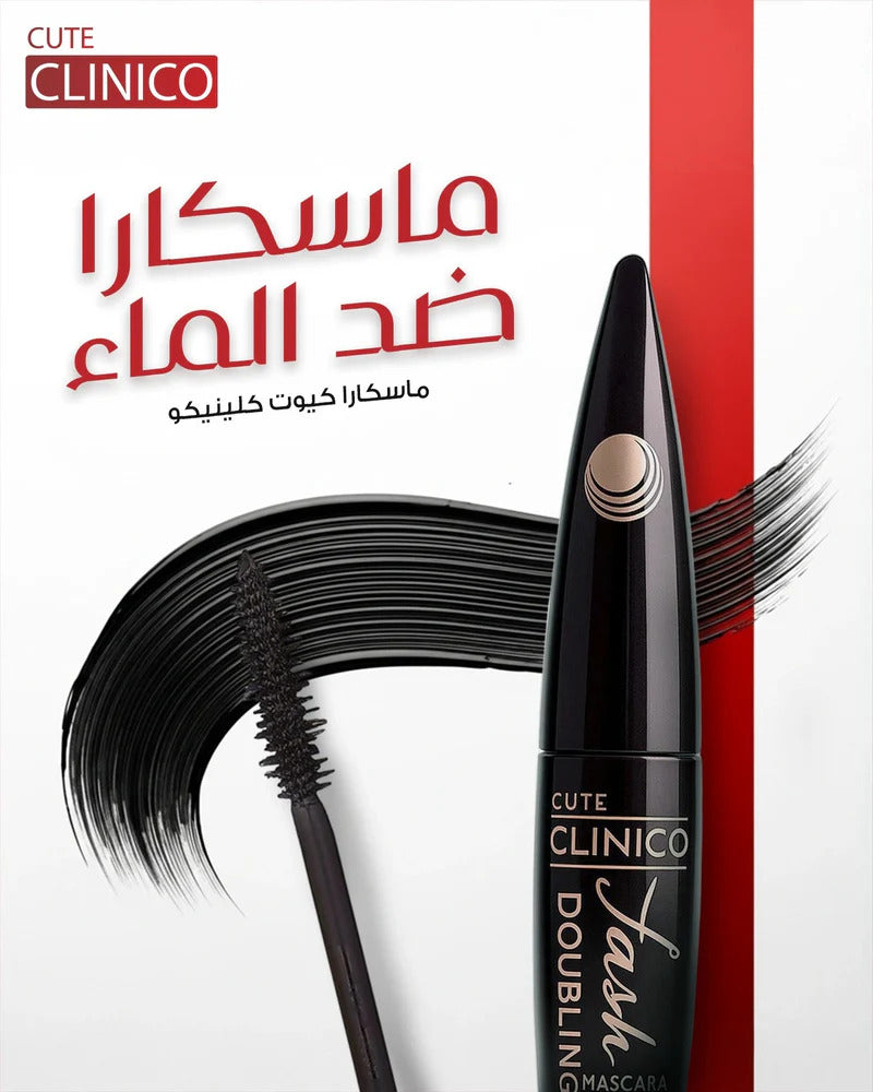 VOLUME - LONG LASH NATURAL BLACK WATERPROOF , LUXURIOUS LASH MASCARA 18ml