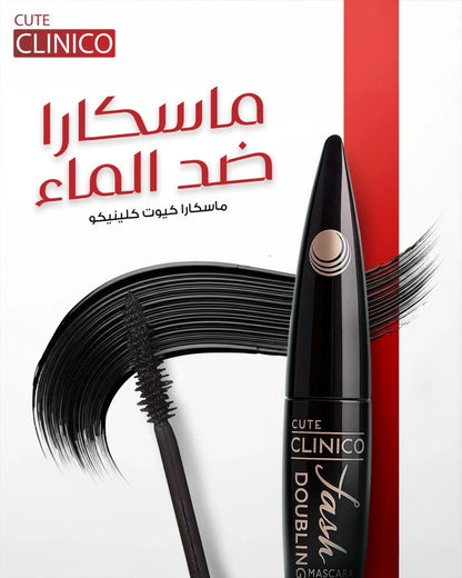 VOLUME - LONG LASH NATURAL BLACK WATERPROOF , LUXURIOUS LASH MASCARA 18ml