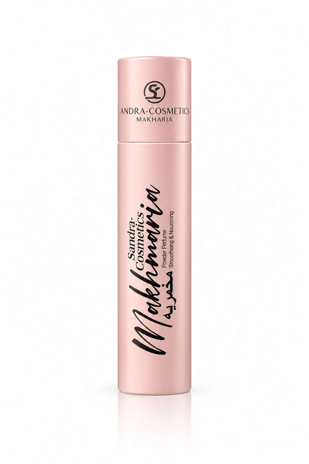 Makhmaria Body Perfuming Smoothing & Nourishing