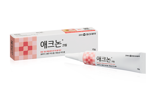 Acnon Cream for Pimples & Inflamed Acne – 13g