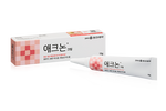 Acnon Cream for Pimples & Inflamed Acne – 13g