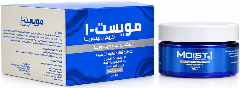 Urea Cream for Feet, Elbows & Knees – 100 g