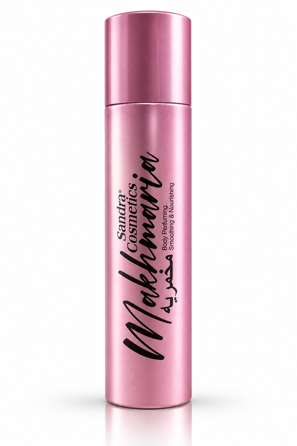 makhmaria Body Perfuming smoothing & Nourishing