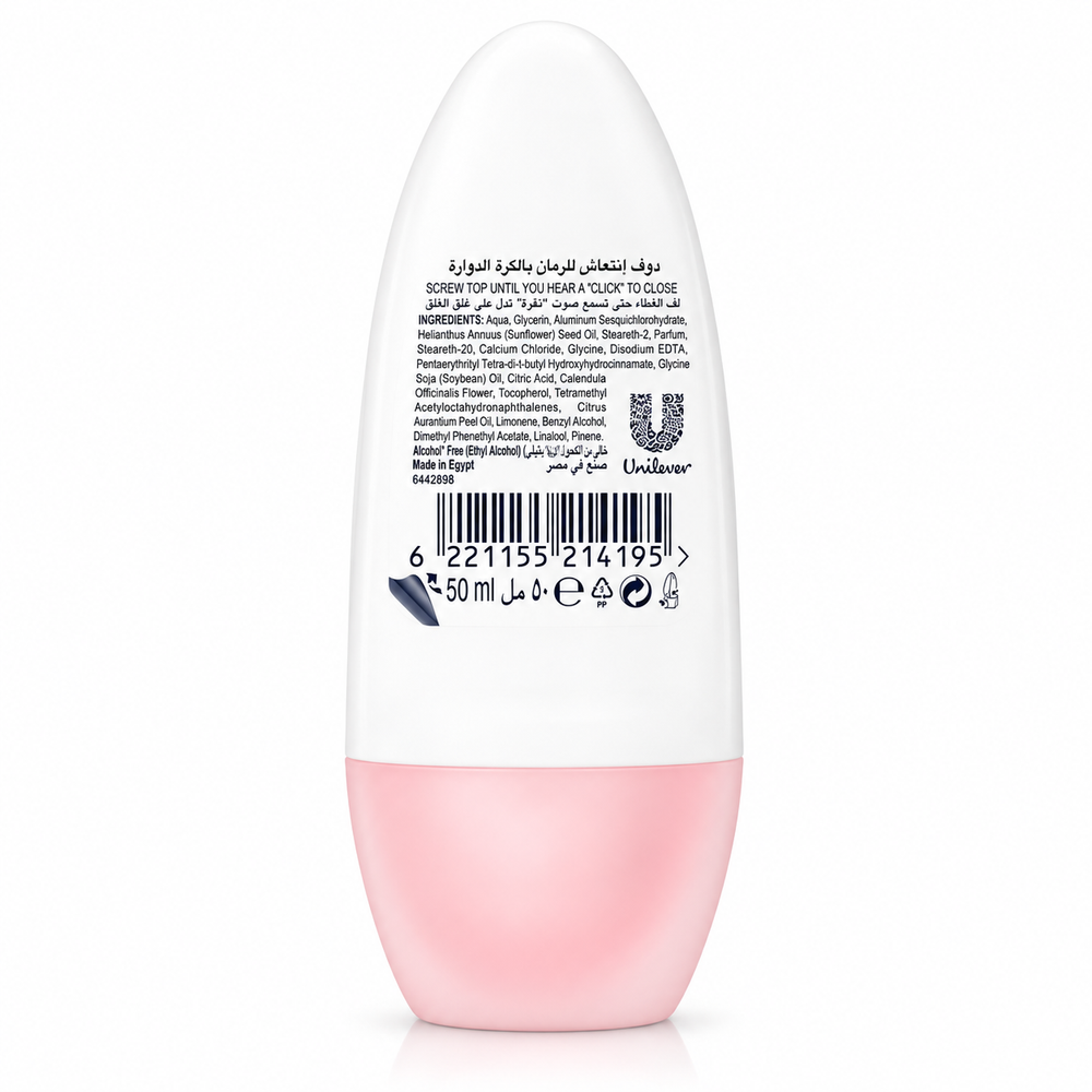 Advanced Care Go Fresh Pomegranate Antiperspirant Roll-On – 50 ml