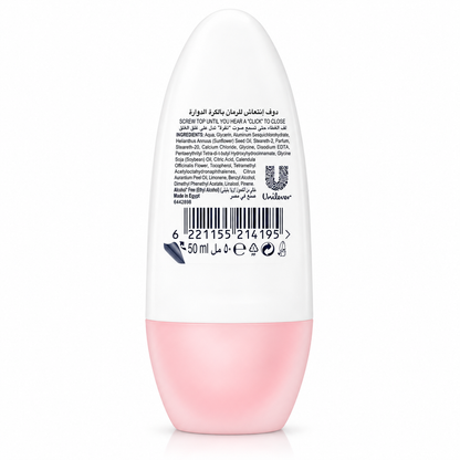 Advanced Care Go Fresh Pomegranate Antiperspirant Roll-On – 50 ml