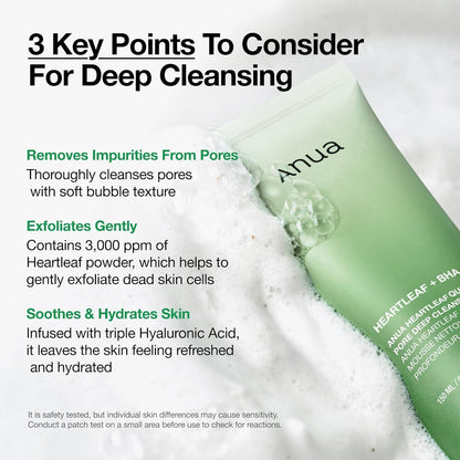 Heartleaf Quercetinol Pore Deep Cleansing Foam – 150 ml