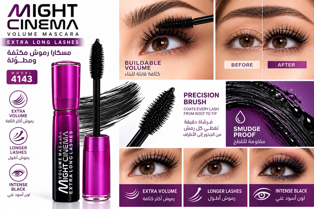 Volume & Length Mascara, Black – 10 g