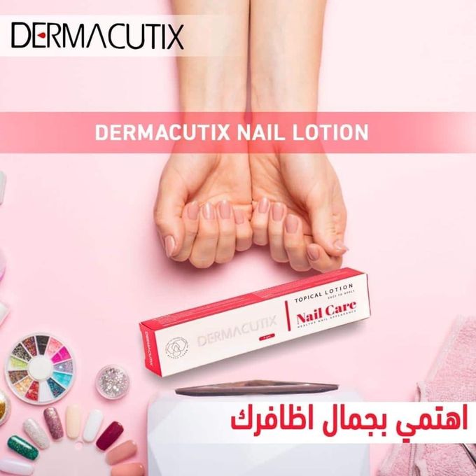 Dermacutix Nail Care Topical Lotion 4gm